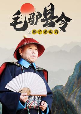 夜夜春夜夜弄